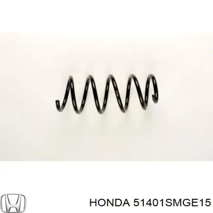 51401SMGE15 Honda пружина передня