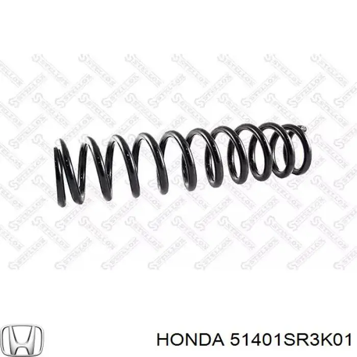 Пружина передня Honda 51401SR3K01 ціна, від 15.59 USD