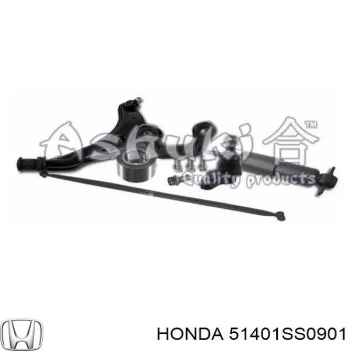 Пружина передня Honda 51401SS0901 ціна, від  