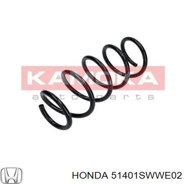 Пружина передня, права 51401SWWE03 Honda