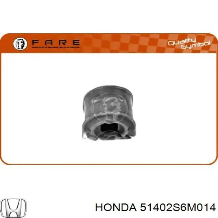  Honda 51402S6M014 ціна, від 47.45 USD