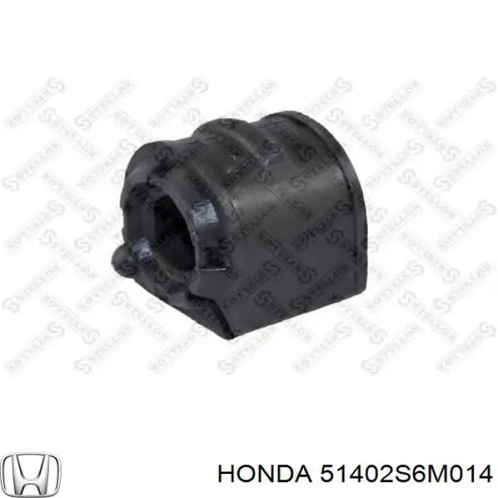 Купити 51402S6M014 Honda 