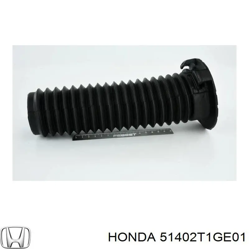 Купити 51402T1GE01 Honda Пильник амортизатора переднього