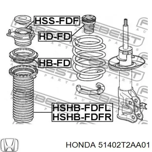 Купити 51402T2AA01 Honda Пильник амортизатора переднього