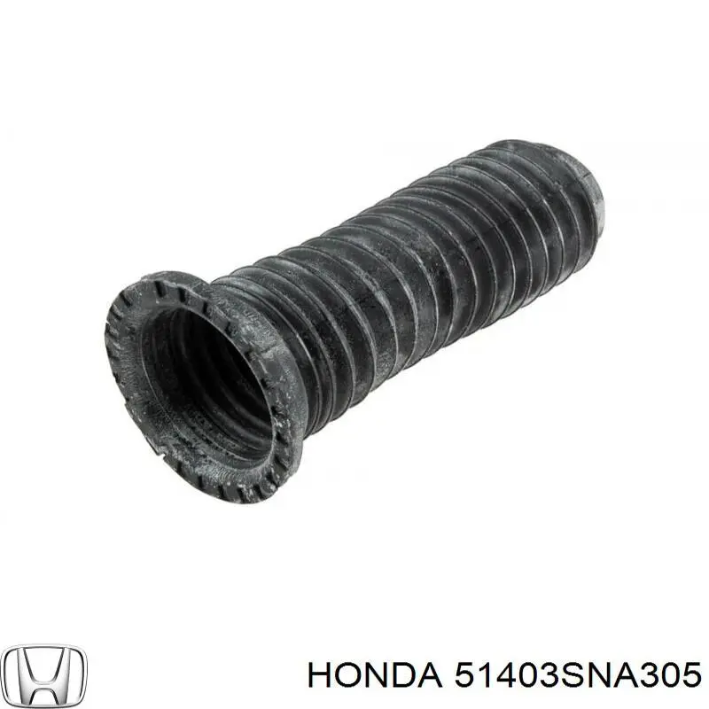 Пильник амортизатора переднього Profit 23140607 ціна, від 10.75 USD