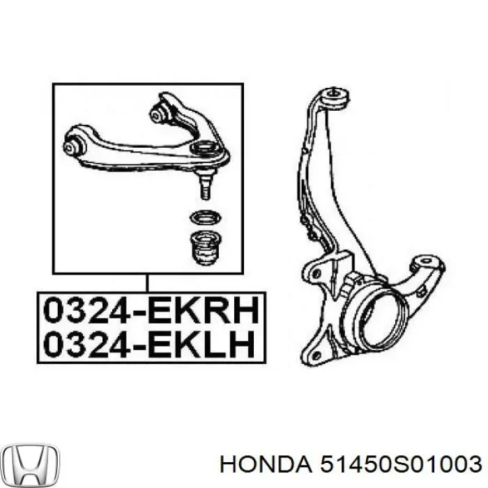 Важіль передньої підвіски верхній, правий Honda 51450S01003