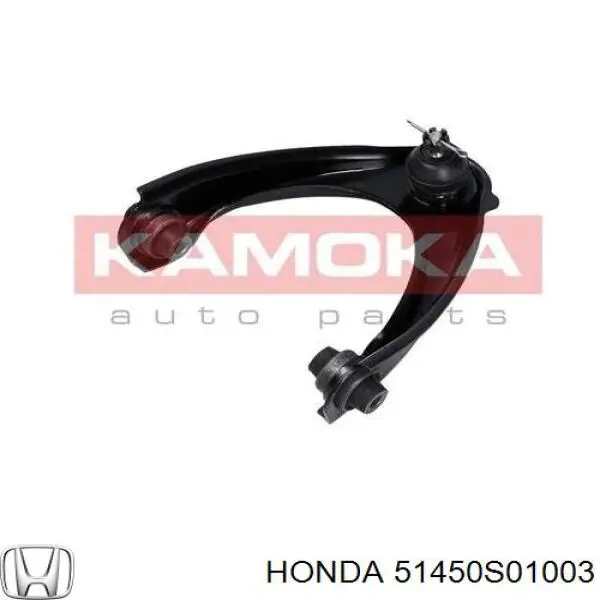 51450S01003 Honda Важіль передньої підвіски верхній, правий