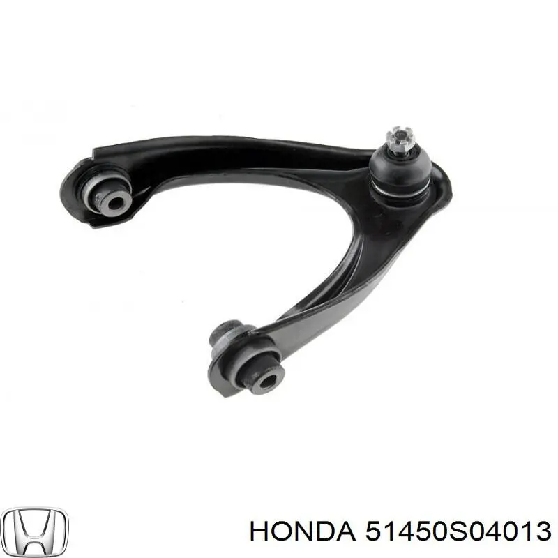 Важіль передньої підвіски верхній, правий Honda 51450S04013