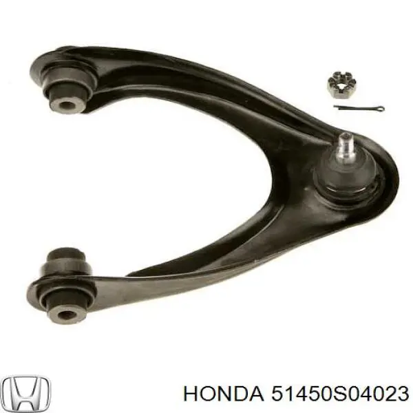 Важіль передньої підвіски верхній, правий 51450S04023 Honda