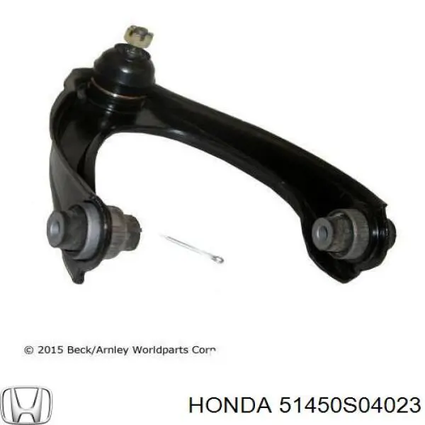 Важіль передньої підвіски верхній, правий Honda 51450S04023