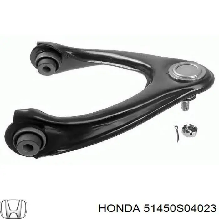 51450S04023 Honda Важіль передньої підвіски верхній, правий
