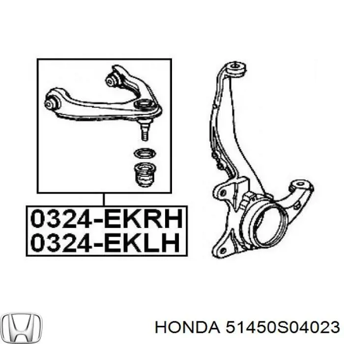 Купити 51450S04023 Honda Важіль передньої підвіски верхній, правий
