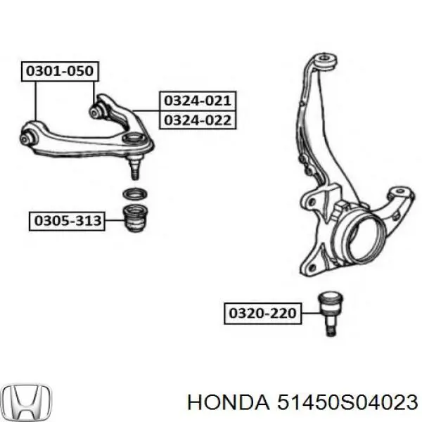 Купити 51450S04023 Honda Важіль передньої підвіски верхній, правий