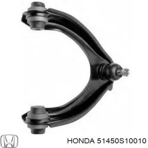 Важіль передньої підвіски верхній, правий 51450S10010 Honda