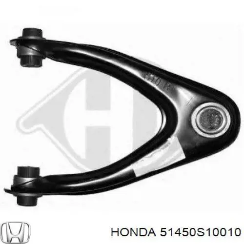 51450S10010 Honda Важіль передньої підвіски верхній, правий