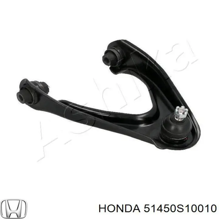 Важіль передньої підвіски верхній, правий Honda 51450S10010 ціна, від 21.46 USD