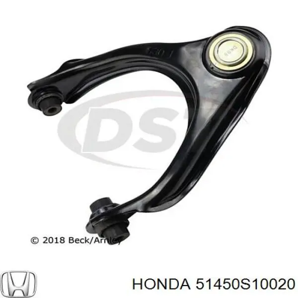Важіль передньої підвіски верхній, правий 51450S10020 Honda