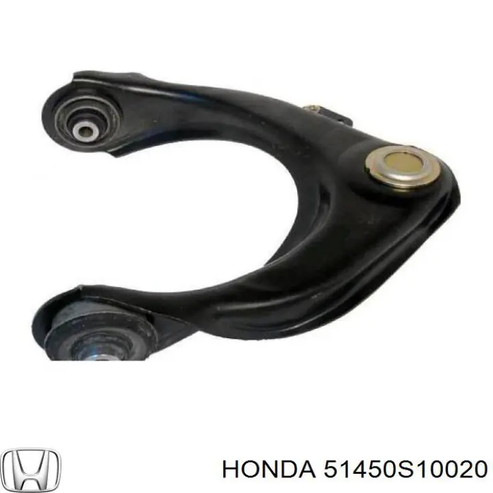 51450S10020 Honda Важіль передньої підвіски верхній, правий