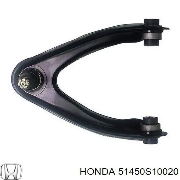 Купити 51450S10020 Honda Важіль передньої підвіски верхній, правий