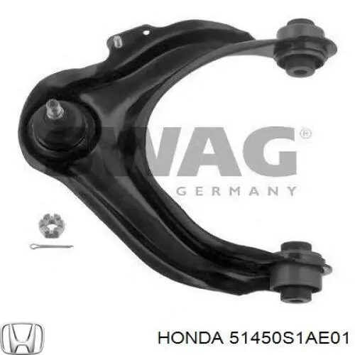 Важіль передньої підвіски верхній, правий Honda 51450S1AE01