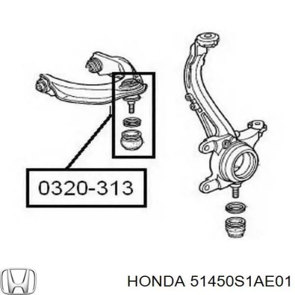 51450S1AE01 Honda важіль передньої підвіски верхній, правий