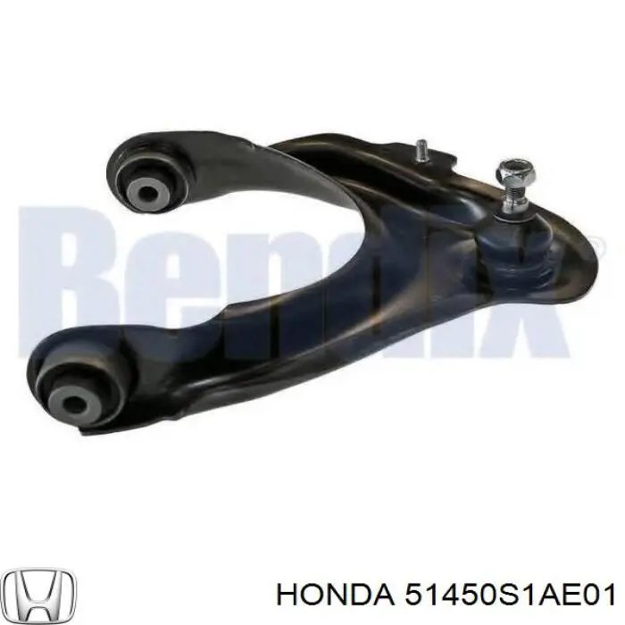 Купити 51450S1AE01 Honda Важіль передньої підвіски верхній, правий