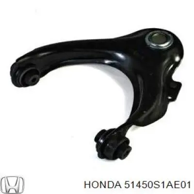 Важіль передньої підвіски верхній, правий 51450S1AE01 Honda