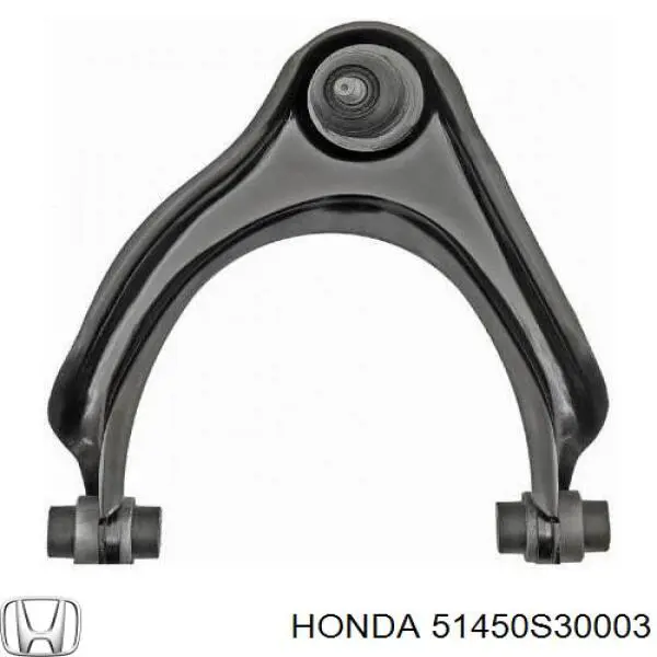 Купити 51450S30003 Honda Важіль передньої підвіски верхній, правий