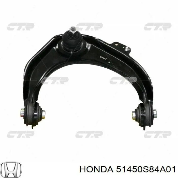 Купити 51450S84A01 Honda Важіль передньої підвіски верхній, правий