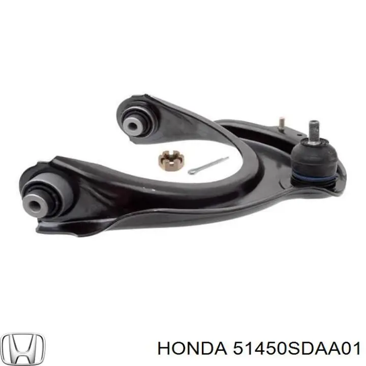 Купити 51450SDAA01 Honda Важіль передньої підвіски верхній, правий