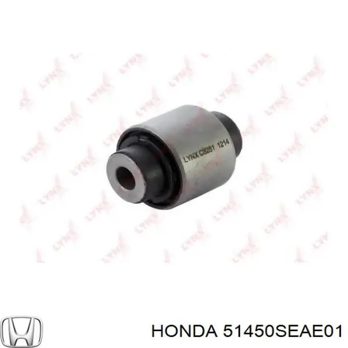 51450SEAE01 Honda Важіль передньої підвіски верхній, правий