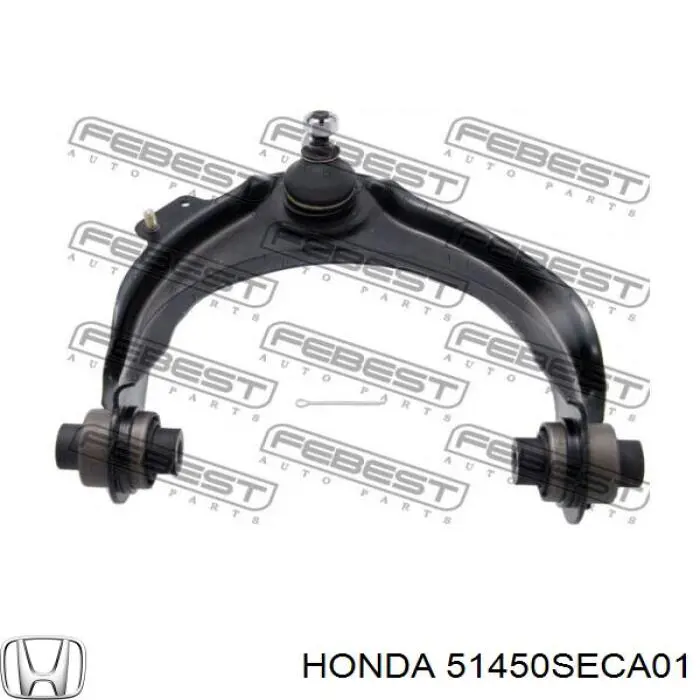 Купити 51450SECA01 Honda Важіль передньої підвіски верхній, правий