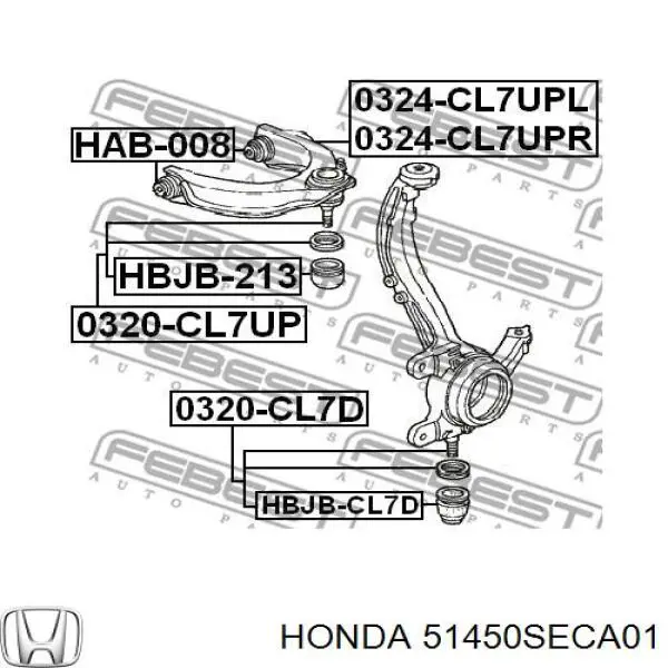 Важіль передньої підвіски верхній, правий 51450SECA01 Honda