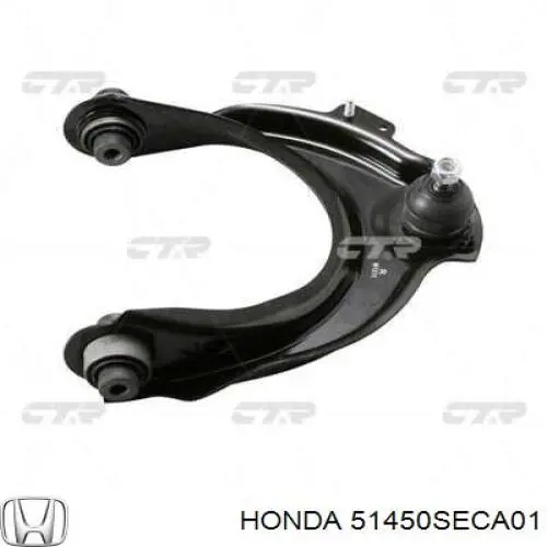Важіль передньої підвіски верхній, правий Honda 51450SECA01 ціна, від 30.93 USD