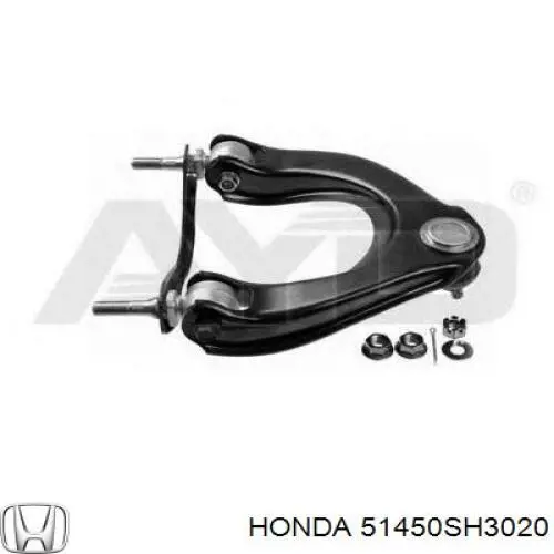 51450SH3020 Honda Важіль передньої підвіски верхній, правий