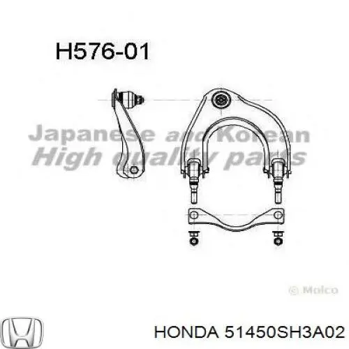 Важіль передньої підвіски верхній, правий Honda 51450SH3A02 ціна, від 37.05 USD