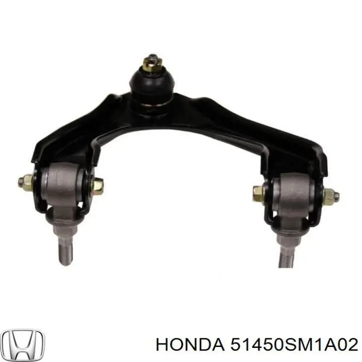Важіль передньої підвіски верхній, правий 51450SM1A02 Honda