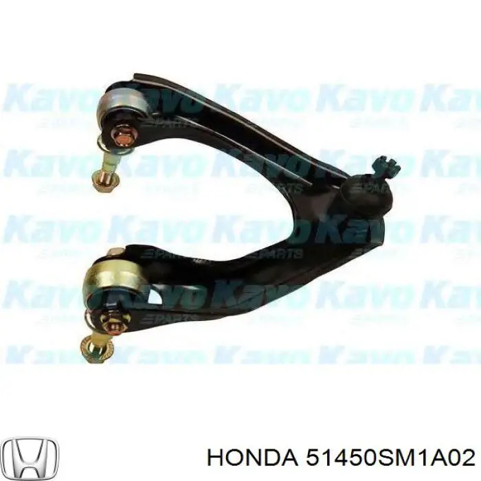 Важіль передньої підвіски верхній, правий Honda 51450SM1A02 ціна, від 31.29 USD