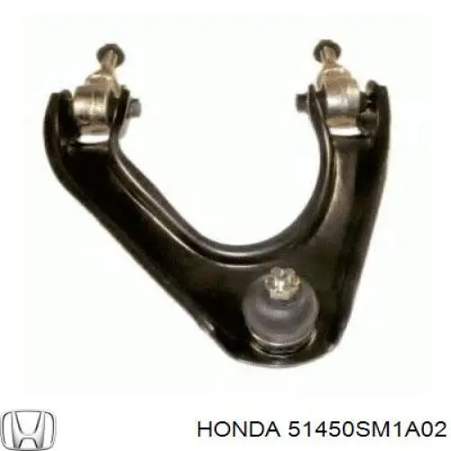Купити 51450SM1A02 Honda Важіль передньої підвіски верхній, правий