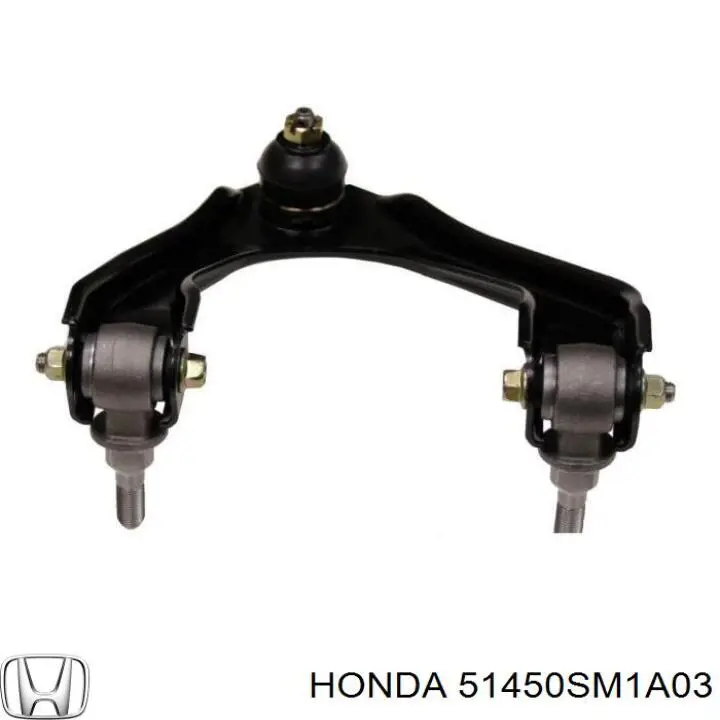 Важіль передньої підвіски верхній, правий Honda 51450SM1A03 ціна, від 37.11 USD