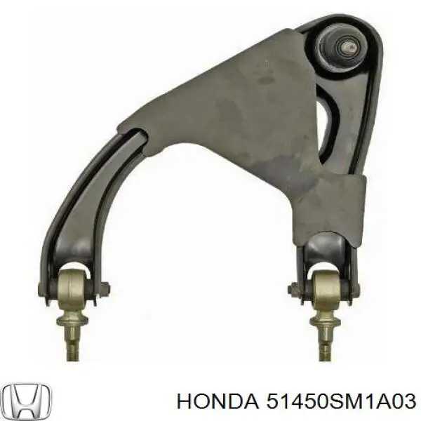 Купити 51450SM1A03 Honda Важіль передньої підвіски верхній, правий