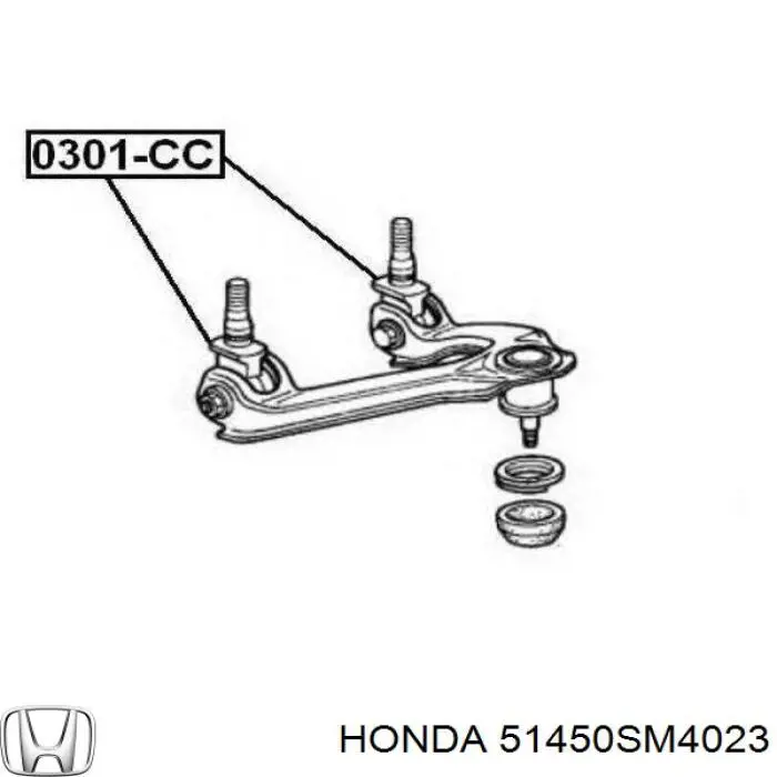 Важіль передньої підвіски верхній, правий Honda 51450SM4023 ціна, від 40.96 USD