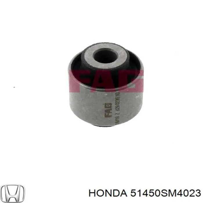 Купити 51450SM4023 Honda Важіль передньої підвіски верхній, правий
