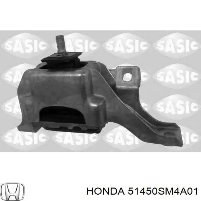 Важіль передньої підвіски верхній, правий 51450SM4A01 Honda