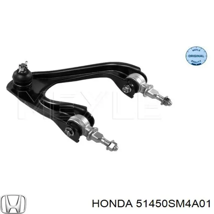 Важіль передньої підвіски верхній, правий Honda 51450SM4A01 ціна, від 31.29 USD