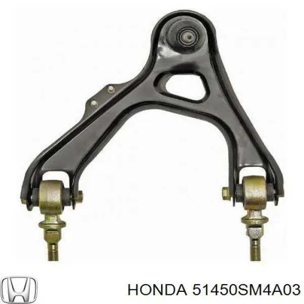 Купити 51450SM4A03 Honda Важіль передньої підвіски верхній, правий