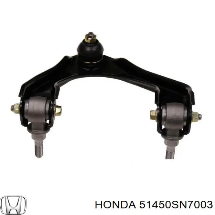 Важіль передньої підвіски верхній, правий Honda 51450SN7003