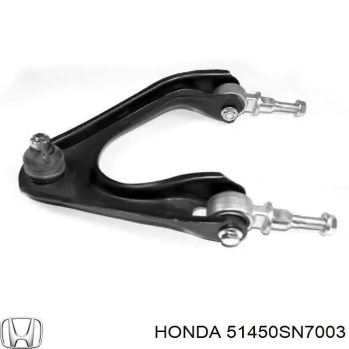 Купити 51450SN7003 Honda Важіль передньої підвіски верхній, правий