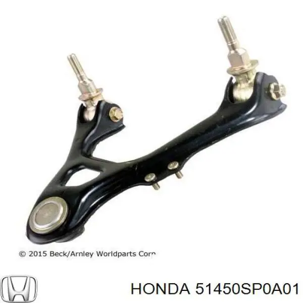Купити 51450SP0A01 Honda Важіль передньої підвіски верхній, правий