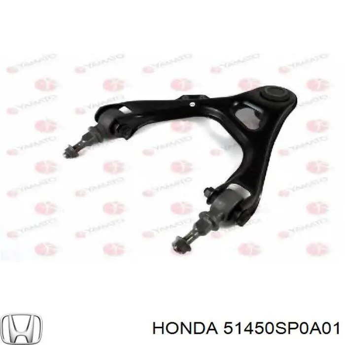 Важіль передньої підвіски верхній, правий 51450SP0A01 Honda